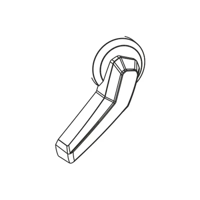 Produktbild von ATIKA Ersatzteil | Stellhebel (Saugen / Blasen) für Laubsauger LSH 3000-2 / LSHC 40-70