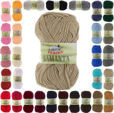 Produktbild von 50g Strickgarn Samanta Uni Häkelgarn Strickwolle Handstrickgarn Klassikstrickgarn Farbwahl, Farbe:40 beige