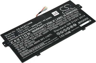 Produktbild von Akku für Laptop Acer Spin 7 SP714-51-M339
