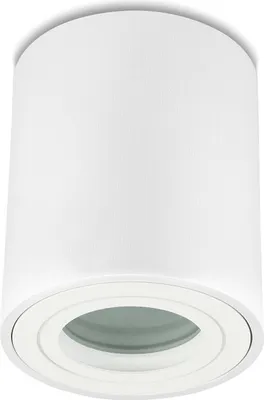 Produktbild von Aufbaustrahler Bad GU10, Aluminium weiß IP44 Aufbauspot 230V