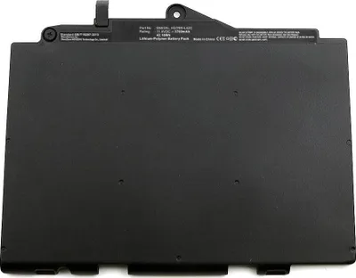Productafbeelding van CoreParts MBXHP-BA0292, Batterij, HP, EliteBook 725 G3, EliteBook 820 G3