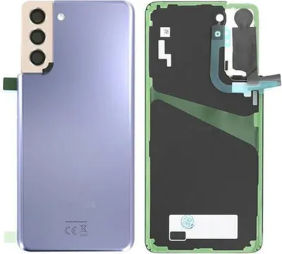 Produktbild von Original Samsung Galaxy S21+ G996B Akkudeckel Backcover Batterie Deckel Violett & Werkzeug