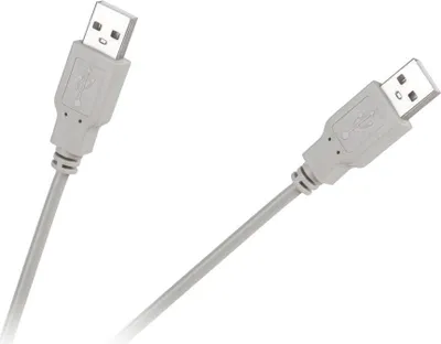 Image de KPO2782-5 Câble USB type A plug-to-socket 5m