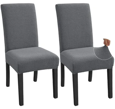 Imagen del producto de Juego de 2 fundas elásticas para sillas con respaldo, lavables