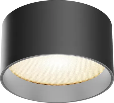 Obrázok produktu pre Technical Deckenleuchte Vega Schwarz C089CL-15W3K-B