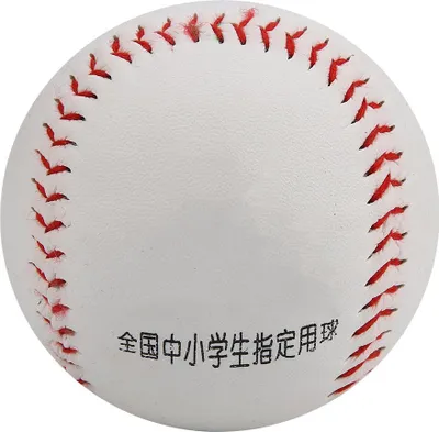 Obrázek produktu pro PVC softball, trénink softballu, tréninkový míč, nošení
