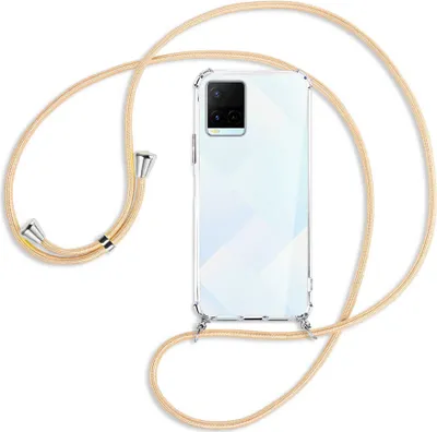 Produktbild von Handykette Backcover-Schutzhülle mit Band (Metall silberfarben) für vivo Y21s (6.51''), Y33s - Goldkordel