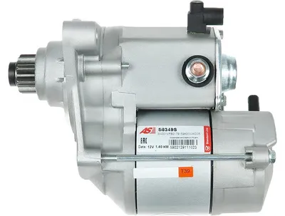 Obrázok produktu pre Integra 1.8 01.1994-12.1995