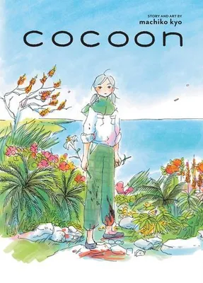 Obrázok produktu pre cocoon