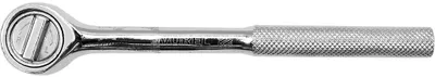 Obrázek produktu pro VOREL 53563, Ocel, 1 kusů