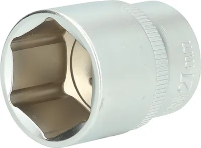 Productafbeelding van KS TOOLS doppeninzetstuk BT022816, 38 mm, 158 g