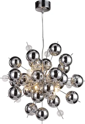 Produktbild von Näve 7026442 Pendelleuchte - Glasball ; Fassung: G9 ; Farbe: Silber