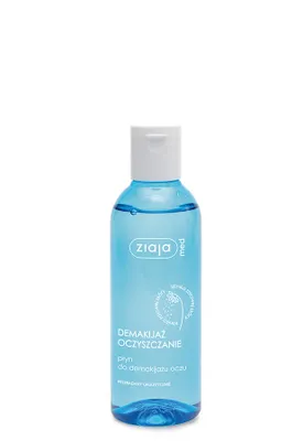 Image de Démaquillant 200 ml
