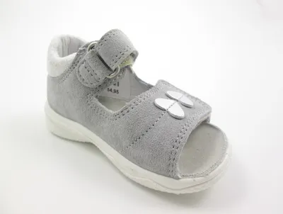 Produktbild von superfit Kinder Kinderschuhe grau Gr. 19