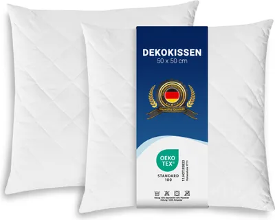 Produktbild von ZOLLNER 2er Set Kissen Mikrofaser, 50x50 cm, Kochfest