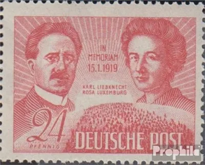 Produktbild von Briefmarken Sowjetische Zone (All.Bes.) 1949 Mi 229VI (kompl.Ausg.), E von DEUTSCHE verdickt (Feld 16) postfrisch Kommunisten
