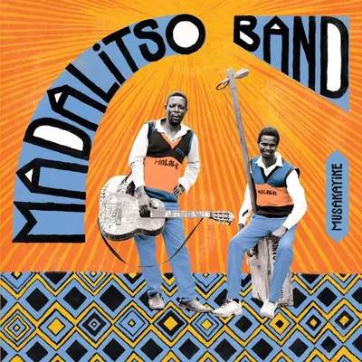 Immagine prodotto di Madalitso Band - Musakayike - (LP / M)