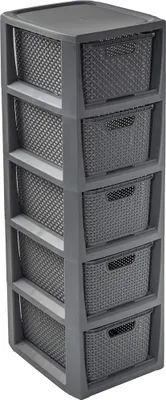 Produktbild von REGAL mit x 5 Schubladen Standregal Kommode Schrank Dunkelgrau BRANQ Rattan