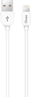 A white USB to Lightning charging cable is shown against a white background.