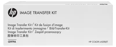 Produktbild von HP Transfer Kit - Drucker - Transfer Kit - für