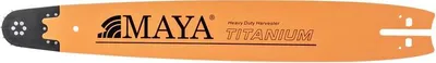 Obrázok produktu pre Sprievodca harvestora Cedrus MM25-80TN