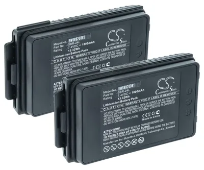 Produktbild von vhbw 2x Akku kompatibel mit Yaesu FT-70D, FT-70DR, FT-70DS Funkgerät, Walkie Talkie (1800 mAh, 7,4 V, Li-Ion)