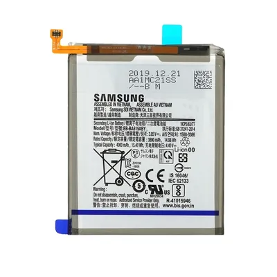 Produktbild von Original EB-BA515ABY Akku für Samsung Galaxy A51 A515F 4000mAh GH82-21668A