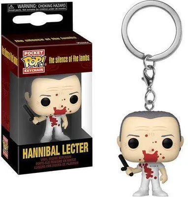 Productafbeelding van Funko sleutelhanger, "The Silence of the Lambs", Hannibal Lecter