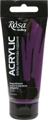 Obrázek produktu pro Rosa Gallery Akrylová barva Lilac (628) 60 ml 1 ks