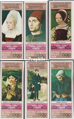 Produktbild von Briefmarken Nordjemen (Arabische Rep.) 1969 Mi 1018-1023 (kompl.Ausg.) postfrisch Gemälde der National Gallery