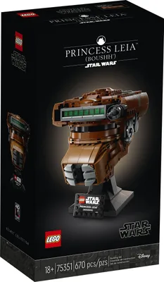 Image de LEGO Star Wars - Princess Leia Helm (75351) (75351)