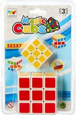 Obrázek produktu pro Magická kostka set 2 kusů.
