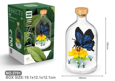 Produktbild von Schmetterling Bausteine Modell Figur Klemmbausteine Flasche Micro-Bricks