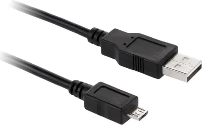 Zdjęcie produktu dla Kpo3874-1 Kabel Wtyk Usb Typ A - Wtyk Micro Usb C