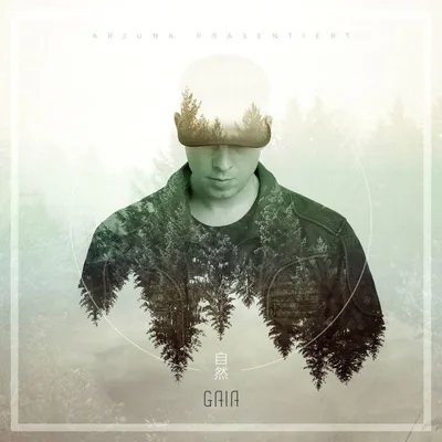Productafbeelding van Gaia