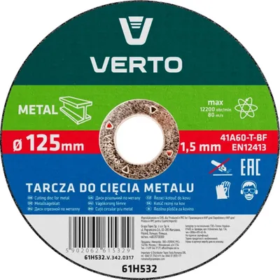 Obrázok produktu pre VERTO Kotúč na rezanie kovov 125 x 1,5 x 22,2 mm