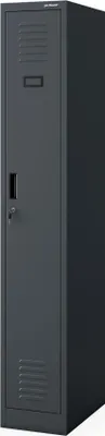 Produktbild von Metall-Arbeitsschrank KACPER II 1 Plus 300 x 1800 x 500 mm anthrazit