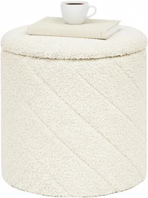 Obrázok produktu pre Podnožka 33 x 33 x 35 cm, biela, úložný priestor, pre obývaciu izbu