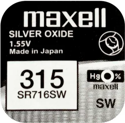 Produktbild von 1 x Maxell 315 SR716SW Uhren Batterie Knopfzelle Silberoxid 1,55V 23mAh - 1,7mm x 7,9mm