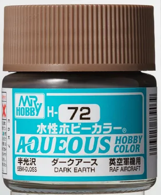 Produktbild von Mr Hobby - Gunze H-072 - Aqueous Hobby Colors (10 ml) Dark Earth