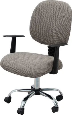Produktbild von (Kamel) 1 Set (Rücken + Sitzbezug) Bürostuhlbezüge Computerstuhlbezug Abnehmbarer waschbarer Schonbezug (nur Stuhlbezug)