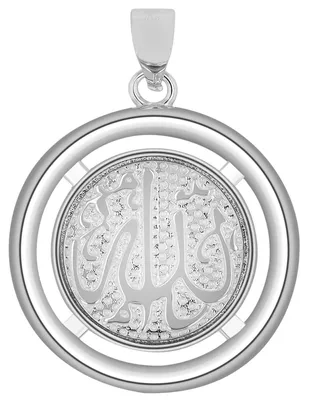 Produktbild von Akzent Uni Anhänger Omar "Omar" aus 925 Sterlingsilber, rhodiniert, langlebig