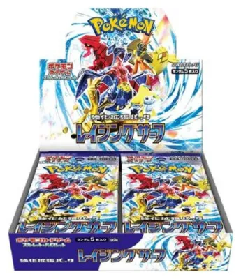 Produktbild von Pokemon Raging Surf Booster Box Japanisch