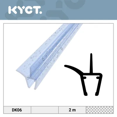 Zdjęcie produktu dla Uszczelka prysznicowa 6–7 mm, szkło 10 x 2 m – zamienna uszczelka z PVC, uszczelka do drzwi prysznicowych, uszczelka do kabiny prysznicowej DK06