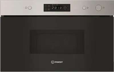 Image de Micro-ondes encastrable 22l 750w inox - Indesit - IMK11X -