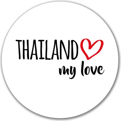 Produktbild von Huuraa Aufkleber Thailand my love 10cm rund Sticker Geschenkidee