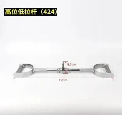 Obrázok produktu pre Tornello, tyč na posilňovanie tricepsu, 62 cm – chrómovaná tyč s lanom
