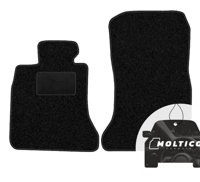 Image de Tapis de sol en velours pour voitures, compatibles avec : BMW Série 7 F02 (longue), de 2008 à 2015