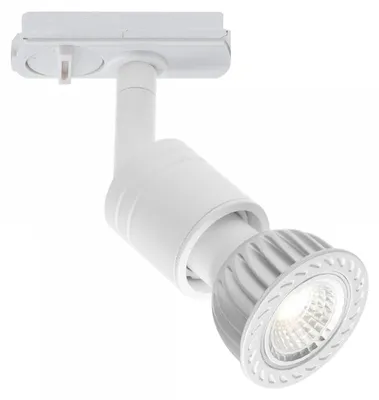Zdjęcie produktu dla Lampa raflektor spot szynowy FRøYA 86119901 Nordlux