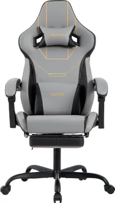 Image de Chaise gaming, design ergonomique, réglable en hauteur, GRIS